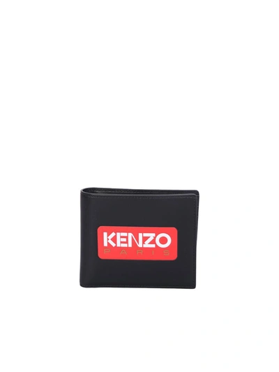 Shop Kenzo Billfold Wallets In Black