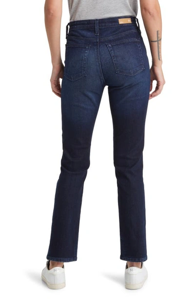 Shop Ag Mari High Waist Slim Straight Leg Jeans In Vp Soho