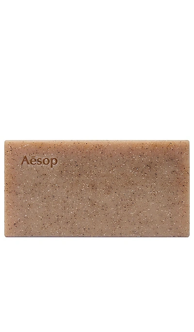Shop Aesop Polish Bar Soap In Beauty: Na