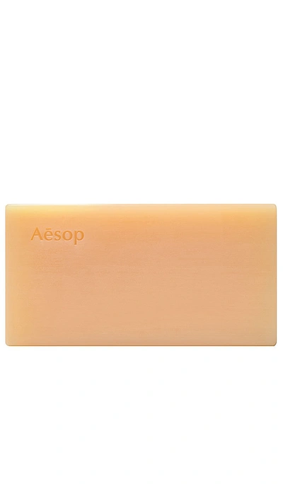 Aesop Nurture Bar Soap In Beauty: Na