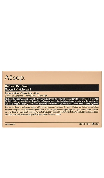 Shop Aesop Refresh Bar Soap In Beauty: Na
