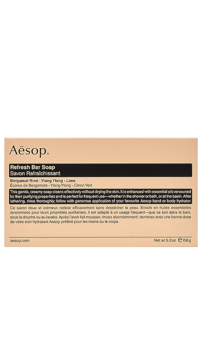 Aesop Refresh Bar Soap In Beauty: Na