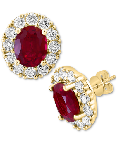Shop Effy Collection Effy Lab Grown Ruby (5-5/8 Ct. T.w.) & Lab Grown Diamond (2-1/3 Ct. T.w.) Halo Stud Earrings In 14k  In K Gold