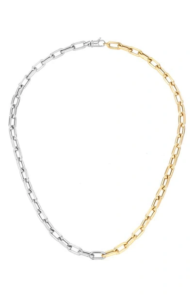 Shop Adina Reyter 14k Gold & Sterling Silver Mix Link Chain Necklace In Yellow Gold