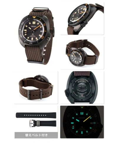 Pre-owned Seiko Prospex Black Limited Edition Mechanical Watch Spb257j1 / Sbdc157 Usus
