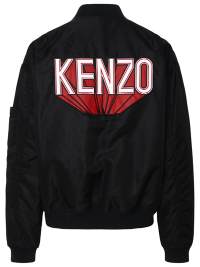 Shop Kenzo Bomber In Black