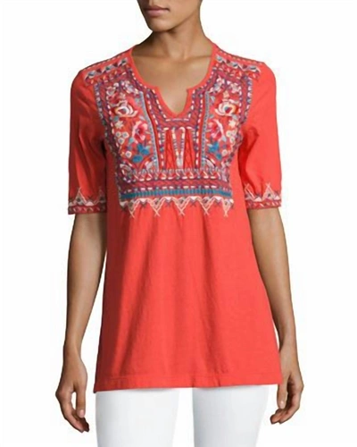 Johnny Was Mina Boho Tunic In Hto In Multi