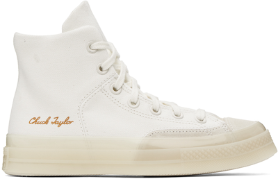 CONVERSE WHITE & BEIGE CHUCK 70 MARQUIS SNEAKERS 