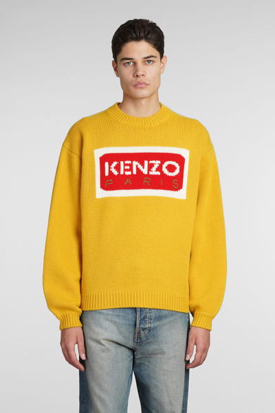 Shop Kenzo Knitwear In Yellow Wool