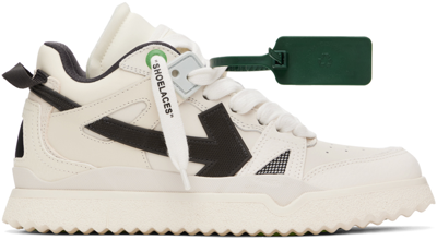 Shop Off-white White & Black Sponge Sneakers In White Black