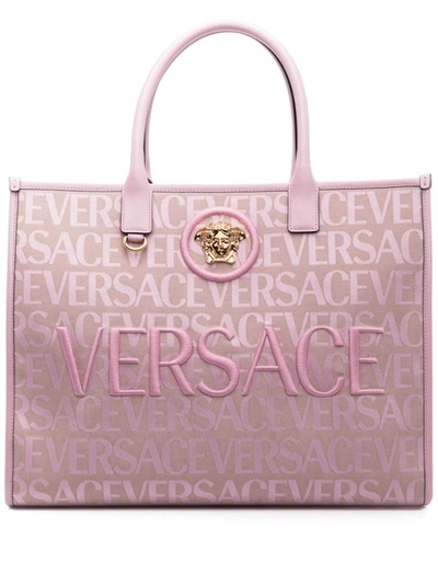 Versace Handbags In Beige | ModeSens