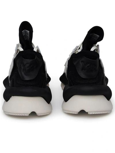 Shop Y-3 'kaiwa' White Leather Sneakers