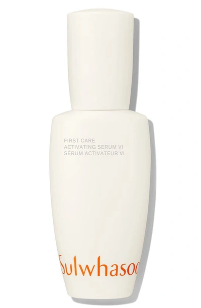 Shop Sulwhasoo First Care Activating Serum, 2 oz