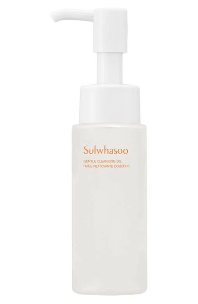 Shop Sulwhasoo Gentle Cleansing Oil, 6.76 oz