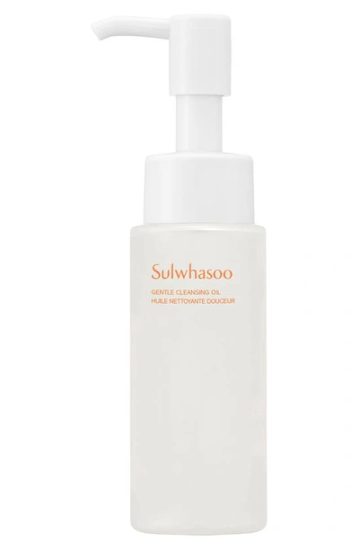 Sulwhasoo Gentle Cleansing Oil
