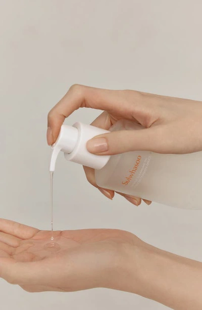 Sulwhasoo Gentle Cleansing Oil