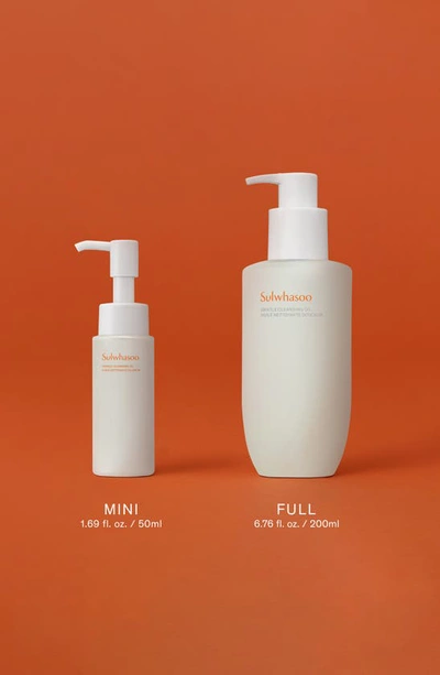Sulwhasoo Gentle Cleansing Oil