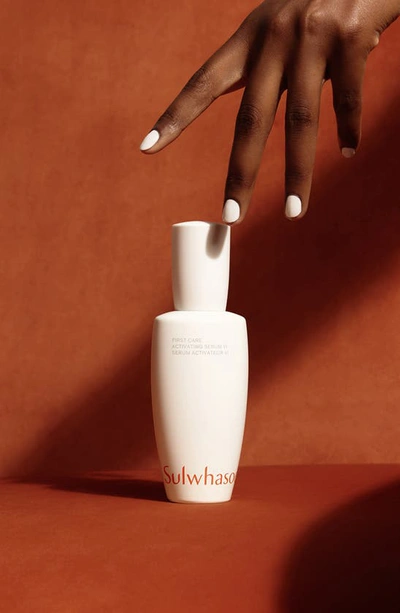 Shop Sulwhasoo First Care Activating Serum, 0.5 oz