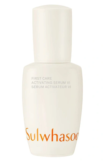 Shop Sulwhasoo First Care Activating Serum, 3 oz