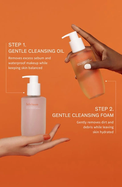Sulwhasoo Gentle Cleansing Oil