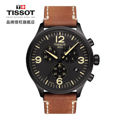 天梭(TISSOT)瑞士手表 速驰系列皮带石英男士手表 运动表 T116.617.36.057.00新款