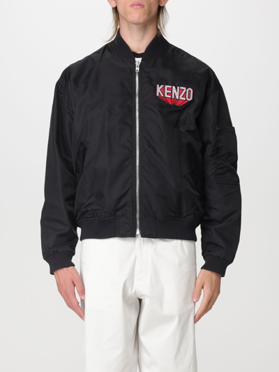 Shop Kenzo Bomber Jacket In Nylon With Printed Logo In Black