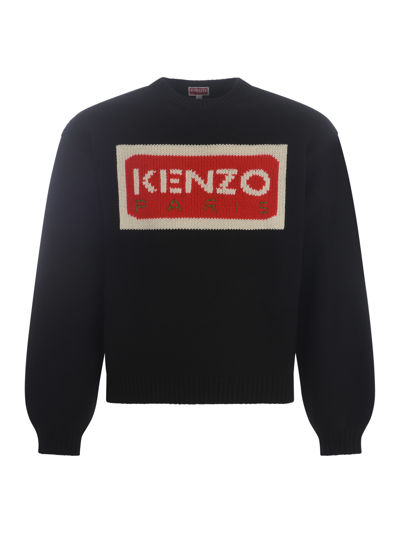 Shop Kenzo Sweater  In Wool In Nero
