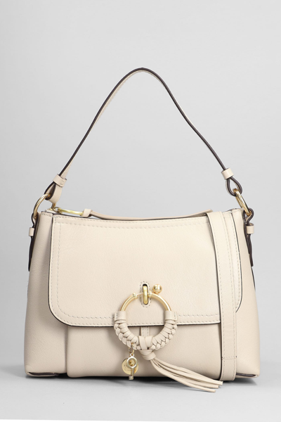Shop See By Chloé Joan Shoulder Bag In Beige Leather