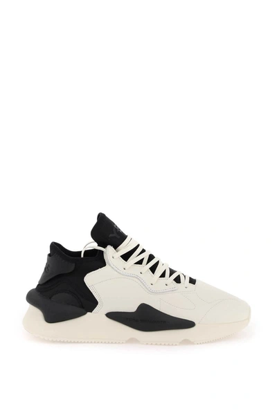 Shop Y-3 Kaiwa Sneakers In Multicolor