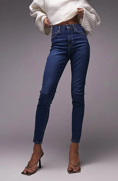 Shop Topshop Jamie High Waist Skinny Jeans In Mid Blue