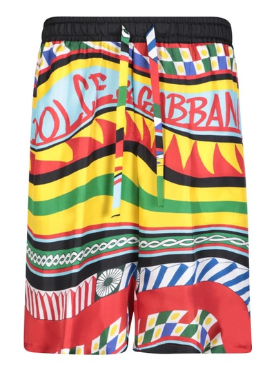 Shop Dolce & Gabbana Multicolor Jogging Shorts