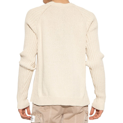 Shop Balmain Beige Logo Sweater In Neutrals