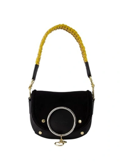 Shop See By Chloé Mara Shoulder Bag - Leather - Black