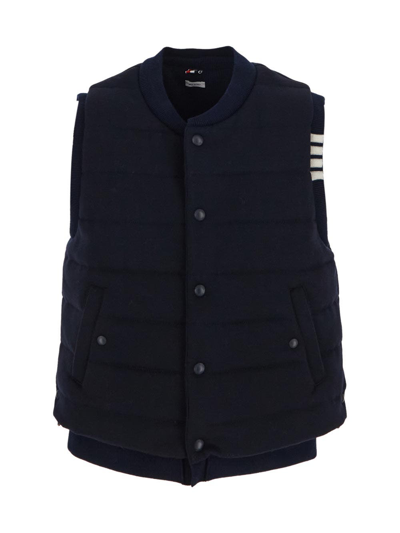 Shop Thom Browne Reversible Downfill Vest In Blue