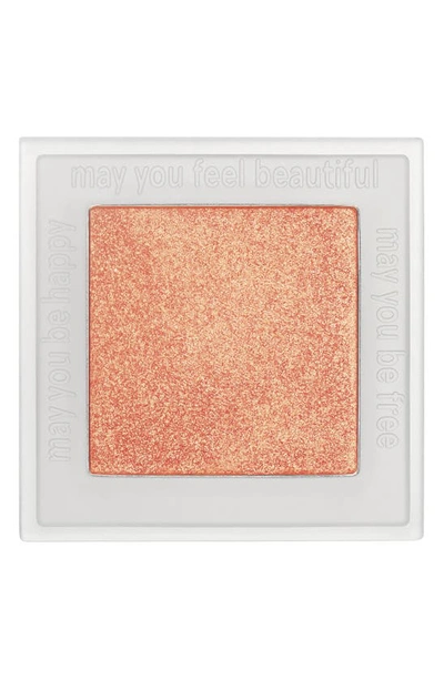 Shop Neen Pretty Shady Pressed Pigment In Fuzzy