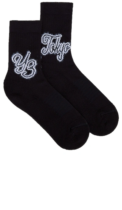 Shop Y-3 Sock Hi In Black