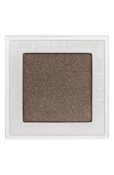 Shop Neen Pretty Shady Pressed Pigment In Wish