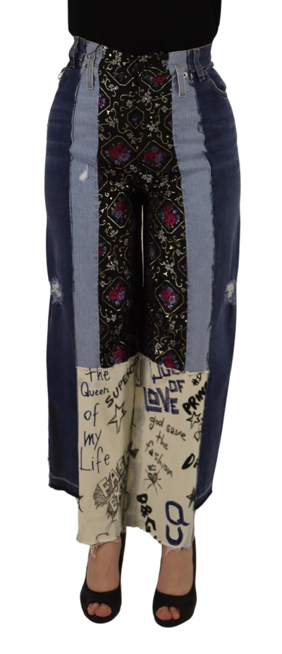 Shop Dolce & Gabbana Multicolor Patchwork Dg Fashion Wide Leg Denim Pant