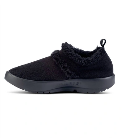 Shop Oofos Women's Oocoozie Low Shoe In Black Sherpa In Multi