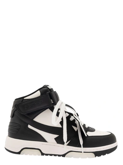 Shop Off-white Out Of Office Mid Top Lea In White