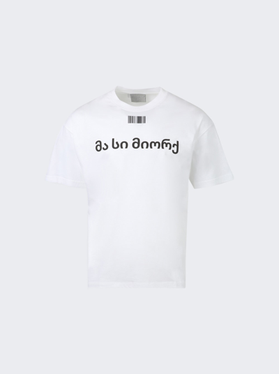 Shop Vtmnts Georgian Love/new York T-shirt In White
