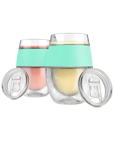 Shop Host Set Of 2 Wine Freeze Cooling Cups In Green