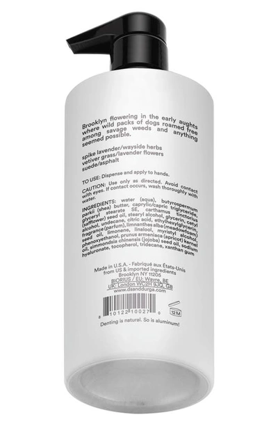 D.s. & Durga Wild Brooklyn Lavender Hand Lotion 13.5 Oz.