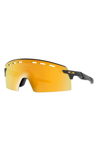 Shop Oakley Encoder Strike Vented 136mm Prizm™ Rimless Wrap Shield Sunglasses In Grey Jeans