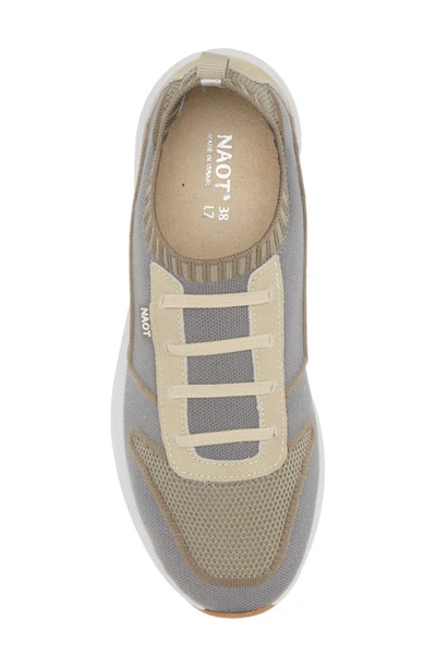 Shop Naot Adonis Slip-on Sneaker In Beige/ Grey Knit