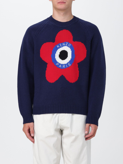 Shop Kenzo Sweater In Wool Blend In Blue