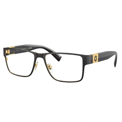 Shop Versace Ve 1274 1436 55mm Unisex Rectangle Eyeglasses 55mm In Black