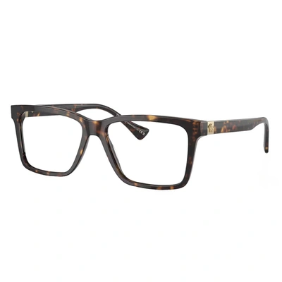 Shop Versace Ve 3328 108 56mm Unisex Rectangle Eyeglasses 56mm In Brown