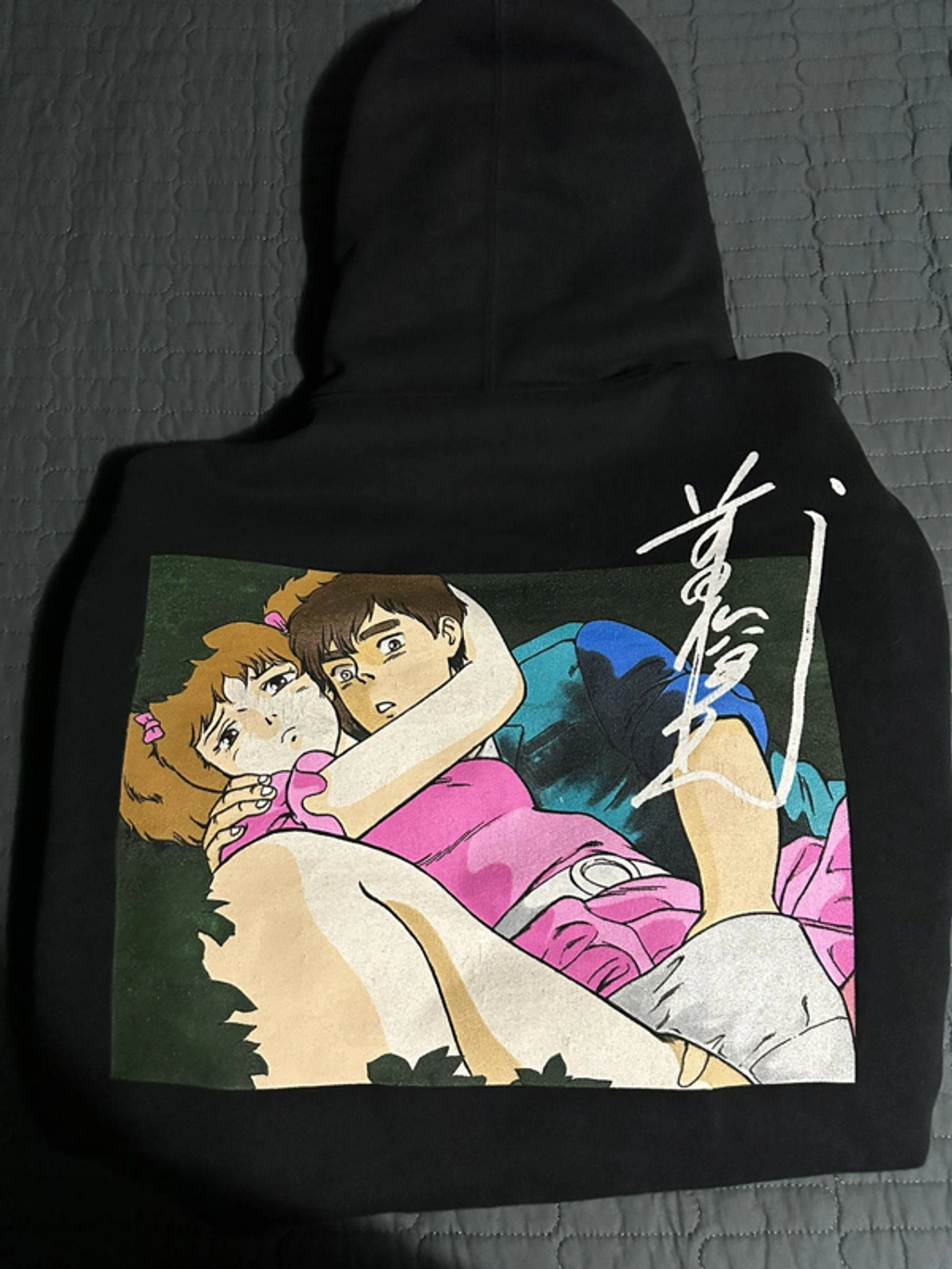 Pre owned Supreme Toshio Maeda Overfiend Zip Up Hoodie Black ModeSens
