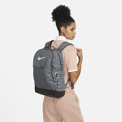 Shop Nike Unisex Brasilia 9.5 Training Backpack (medium, 24l) In Grey